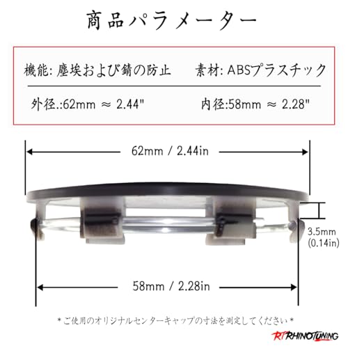 Wheel Center Cap 62mm 58mm 4pcs Black Wheel Center Cap Hub Cap