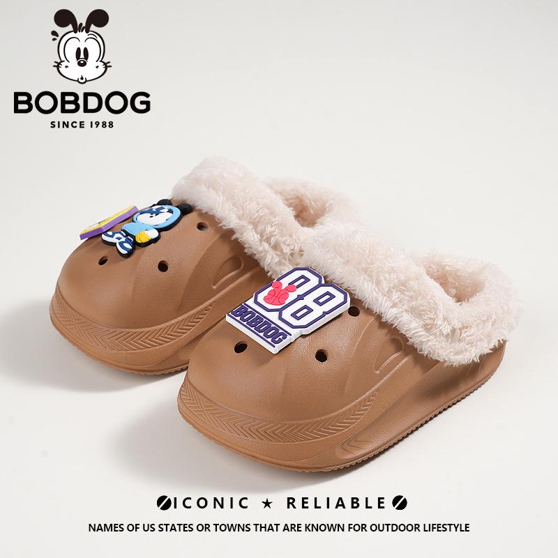 

Babudou Kids Cotton Winter Slippers - Warm, Waterproof Indoor/Outdoor EVA Velvet Shoes for Parent-Child Matching 30-31 коричневий