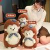 Adorable Hedgehog Plush Doll Soft Stuffed Animal Toy For Kids Gift In Cute Design