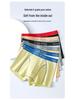 Anti-Bacterial Cotton Boxer Briefs for Boys and Men