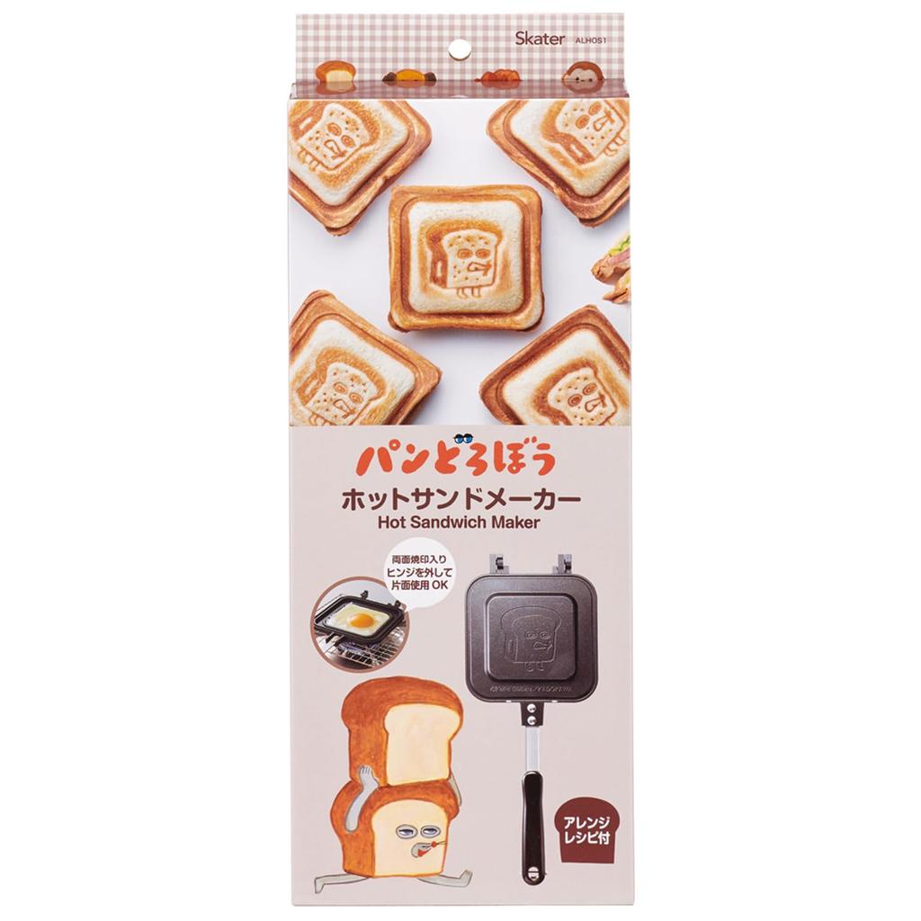 Skater Hot Sandwich Direct Easy To Bread Thief ALHOS1-A Maker, Heat, Aluminum, Clean,