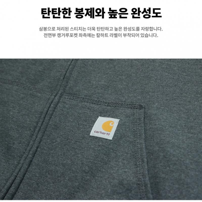 carhartt K122  Mid Weight Hooded Zip Up Carbon Heather 1048 1048