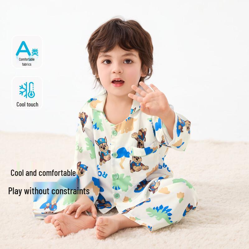 Paw Patrol Kids  Summer Cool Long Sleeve Pajama Set 120