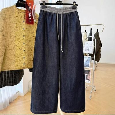 Pants for Women Plus Size Thickened Stretchy Elastic High Waist Long Trousers Solid Colour Fleece Casual Wide Leg Jean Pants