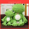 Süßes Frosch-Stofftier mit kurzem Plüschbezug für Kinder, Geschenk und zum Kuscheln