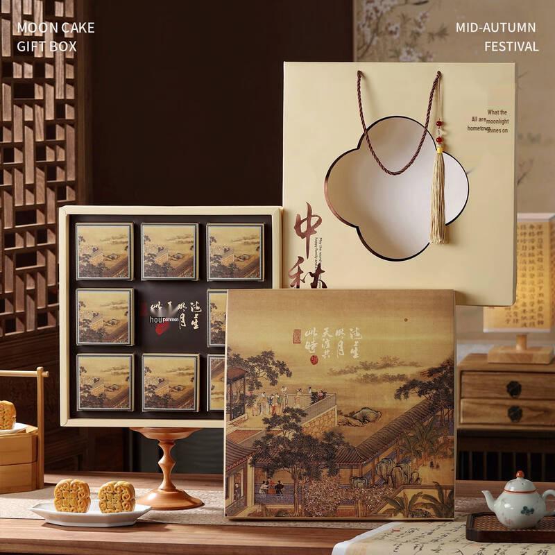 2025 Mid-Autumn Ice Skin Mooncake Gift Box