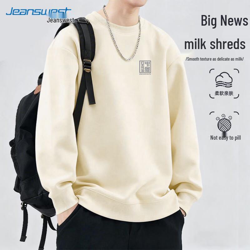 

Jeanswest Men s Casual Crew Neck Long Sleeve Sweatshirt 3XL