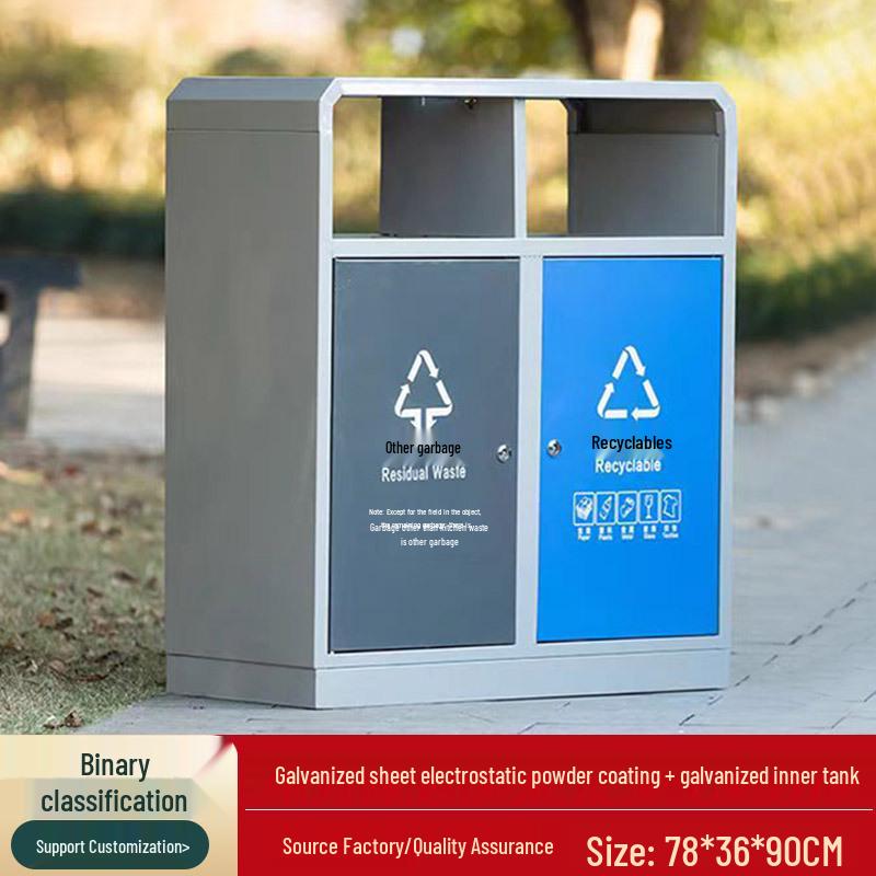 Stainless Steel Outdoor Trash Bin with 3 or 4 Compartments for Parks and Streets