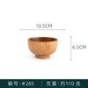 Small Japanese Wooden Rice Bowl Restaurant Wooden Creative Miso Soup Bowl