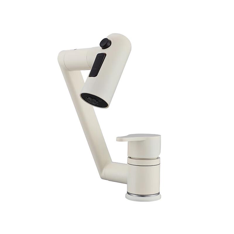 

TLXT Adjustable Foldable Bathroom Sink Faucet