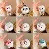 Cute Fur Ball Plush Keychain: Small Doll Pendant for Car, Backpack & More