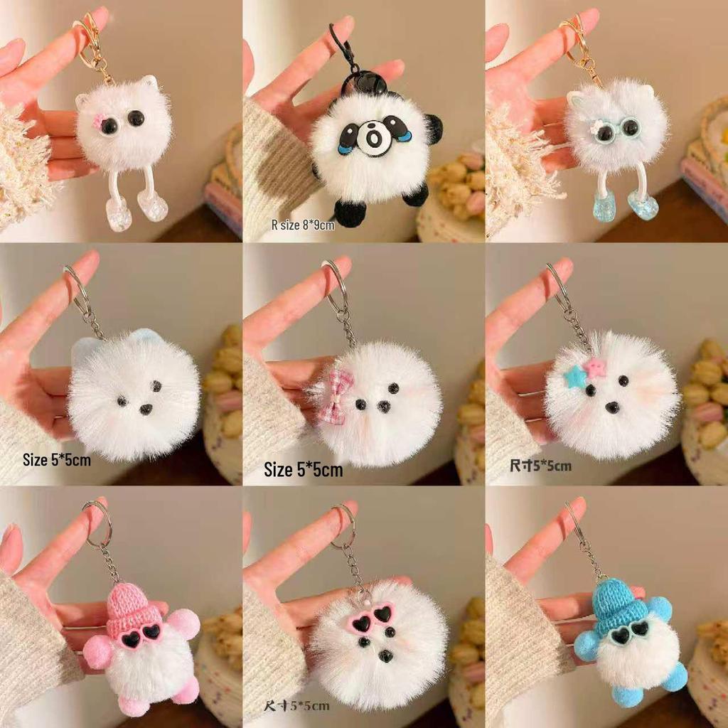 Cute Fur Ball Plush Keychain: Small Doll Pendant for Car, Backpack & More