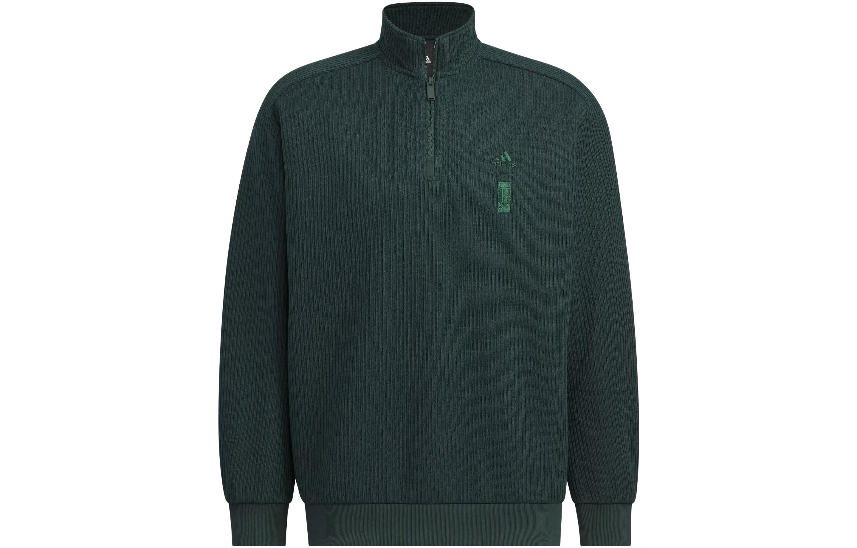 Adidas Wuji Series Wuji Warm Sweatshirt Jackets & Coats Men s Dark Green IX4297 XL