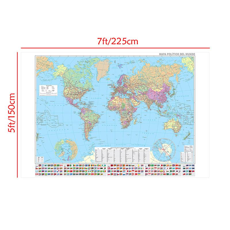 Spanish Map-World Map-Political Distribution-City Maps,Poster for Home Office Classroom,Travel/Educational Supplies
