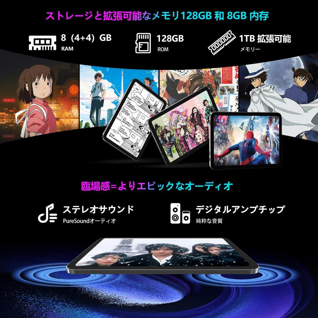 FUNYET Android 15 Pad 8GB 128GB 1TB TDDI Incell IPS Widevine L1 Netflix CPU T606 6000mAh 5G WiFi Wireless Projection Face Recognition Gravity 5MP