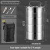FACE MINI 304 Stainless Steel Multi-Layer Insulated Lunch Box