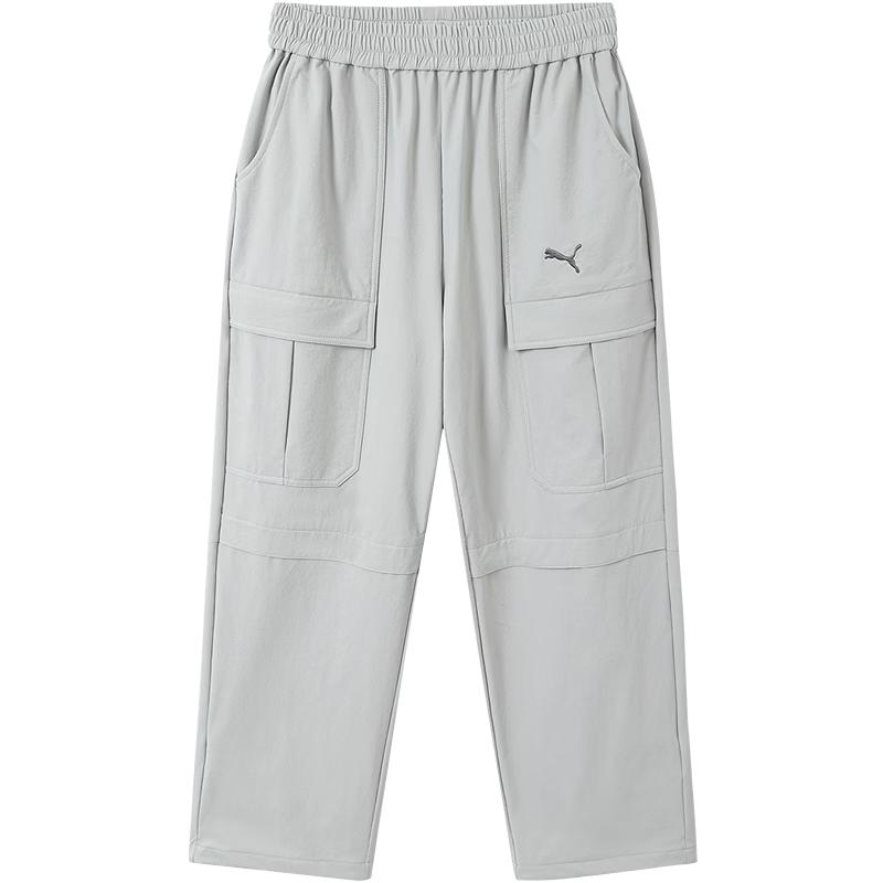 PUMA Boys' Lightweight Breathable Long Pants
