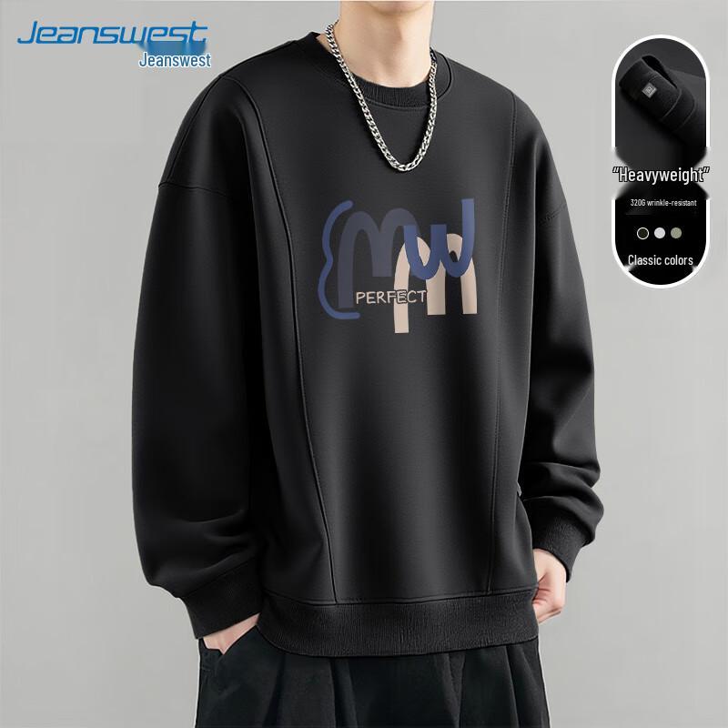 

Мужской пуловер с графикой Jeanswest Air Layer 3XL