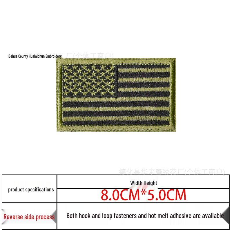 In-Stock USA Flag Embroidery Patch - Stars & Stripes Tactical Arm Badge