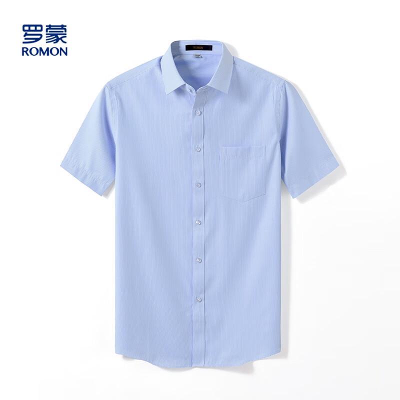 Men s Classic Vertical Stripe Short Sleeve Shirt 44