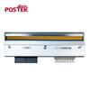POSTEK TX2/TX2r Exp (Max) Printhead CN Plug (adapter Included)