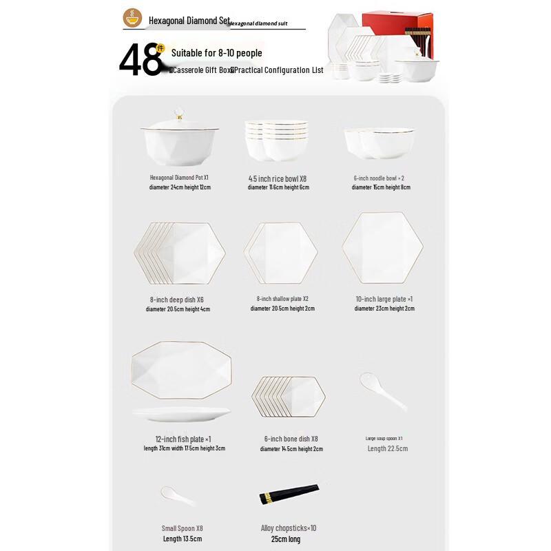 Ailanhui Jia ME Gold Rim Diamond Ceramic Dinnerware Set 8-person 48-piece set with Diamond Pot