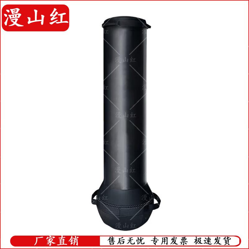 Man Shan Hong Combat & Training Gear
