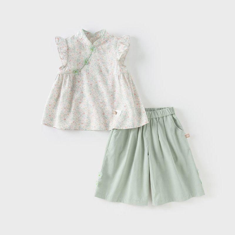 David Bella Girls Cool-Touch Cropped Pants Set 2026 New Model for Older Children Antibacterial National Style Lyocell Summer Outfit Strawberry Print 110 cm