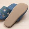 Sybilla Amelia Size 64769 Slippers, M, Approx. 24cm, Blue,