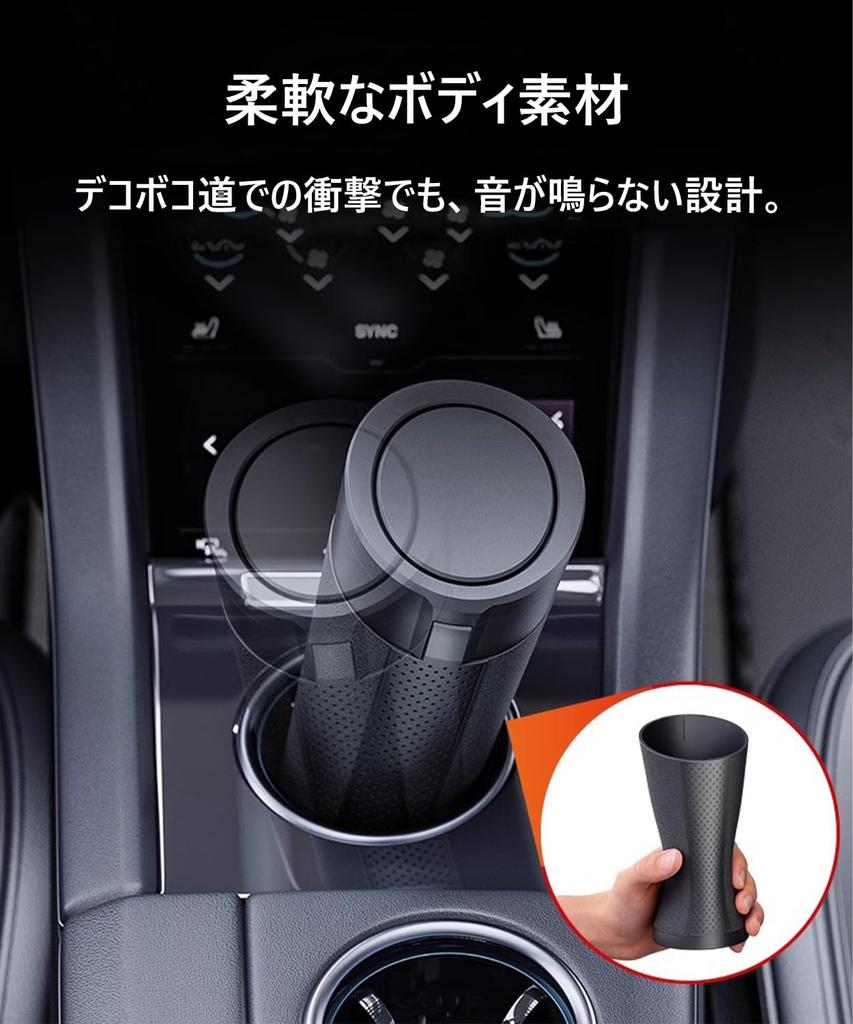 Aquafix Car Trash with Compact Easy Opening and Compatible with Drink Car Interior Car Accessories Can, 2-Pack, Lid, Small, Leak-Proof, Design,