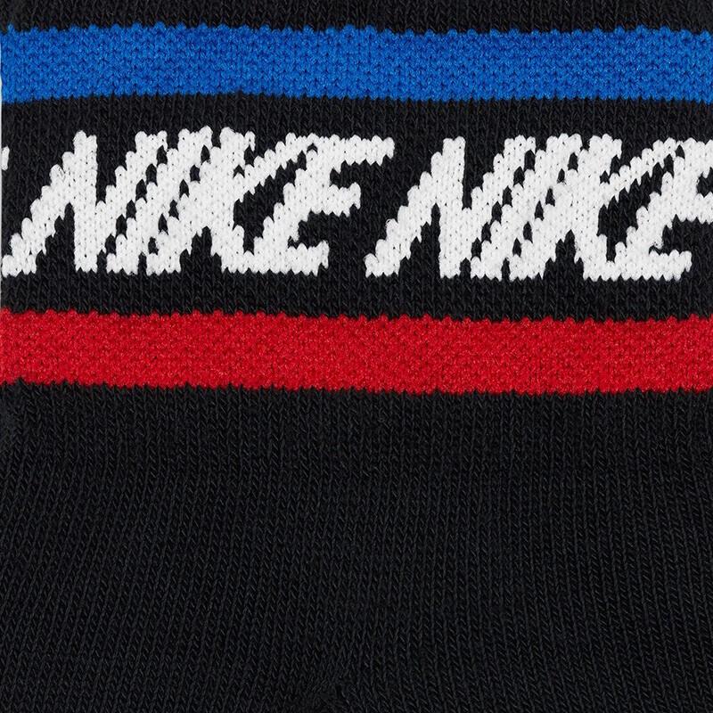 Nike Unisex Breathable Short Athletic Socks (3-Pack)