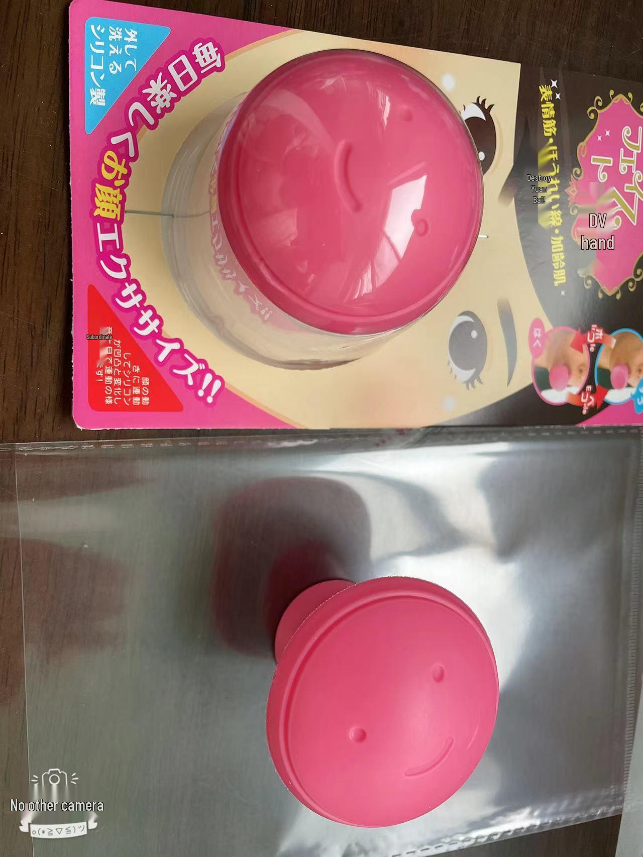 V-Face Lifting Firming Facial Massager