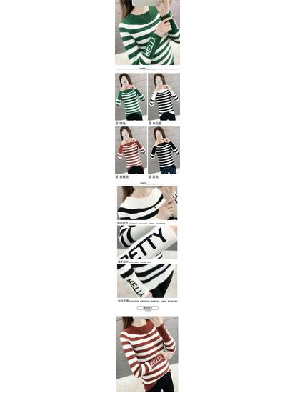 Striped Round Neck Women's Knitted Sweater - Slim Fit, Long Sleeve, Color Block Base Layer for Spring, Autumn, and Winter. Trendy Korean Style Top.
