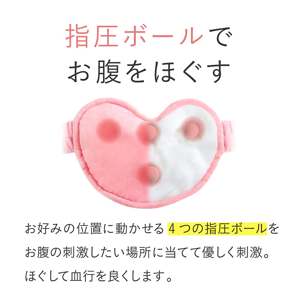 Alphax Shiatsu Cushion, Relaxation Care, for Stomach, Pink