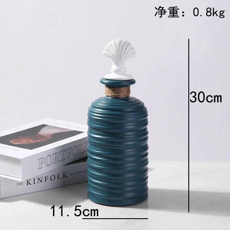 High-end Vertical Pattern Ceramic Storage Jar Art Flower Arrangement Candy Tea Pot Dining Table Vase Home Decor