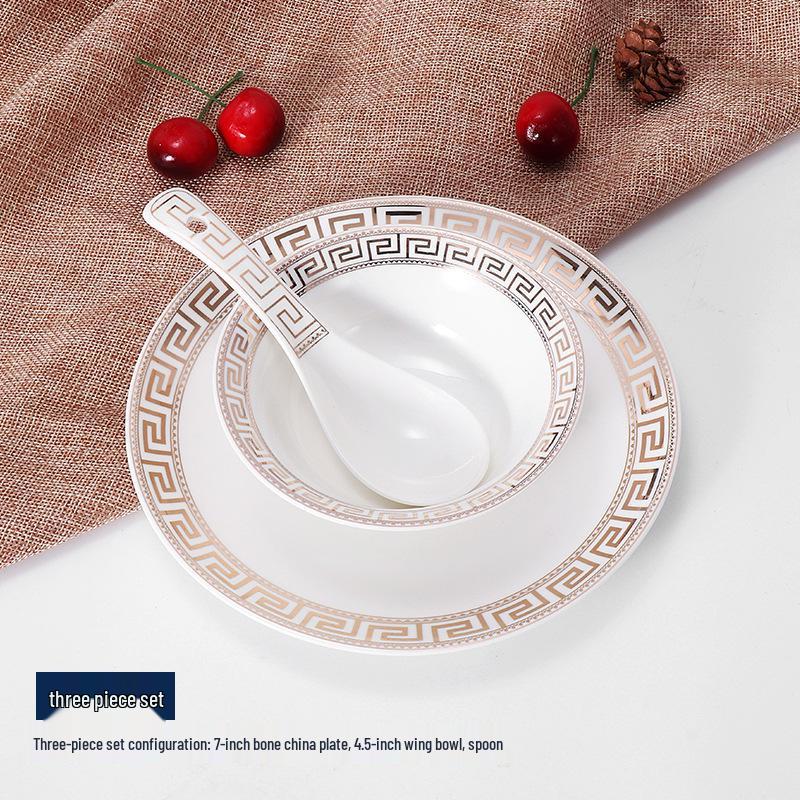 Set di Stoviglie in Ceramica di Lusso: Piatto, Ciotola, Cucchiaio e Tazza in Osso con Bordo Dorato - 4 Pezzi per Eleganza di Hotel e Ristorante