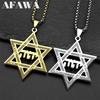 מגן דוד טטרגרמטון יהוה שרשרת עברית לנשים גברים נירוסטה צבע זהב שרשרת ישראל תליון תכשיט