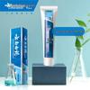 Yunnan Baiyao Probiotic Fresh Breath Toothpaste