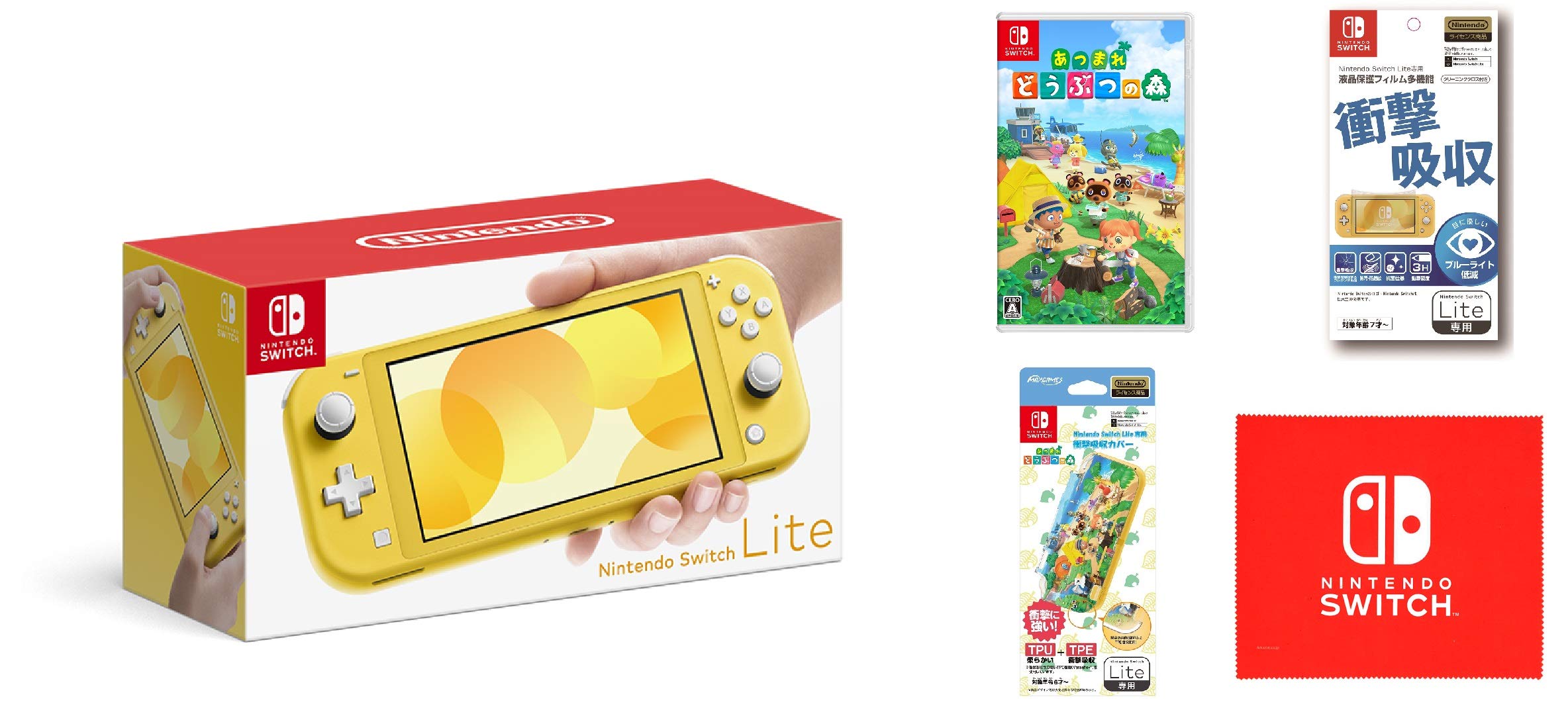 

Nintendo Switch Lite Yellow Animal Crossing Licensed Shock Absorption Cover for Nintendo Switch Lite Animal Crossing Licensed LCD Protective Film for