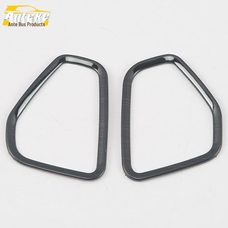 18 RX8 Front Panel Air Vent Decorative Ring
