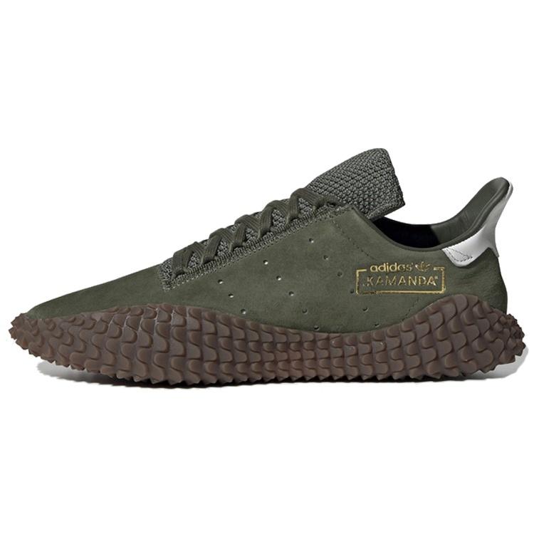 adidas Kamanda 01 Base Green Men s B96521 EU 42⅔
