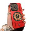 The new fortune applies to Apple 17 mobile phone case iPhone16 Guochao 15 New Year 14 Premium 13 Internet celebrities 12 text