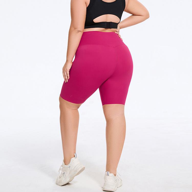 Women's High-Waist Peach Yoga Sports Pants - Elastic, Nine-Point Fit