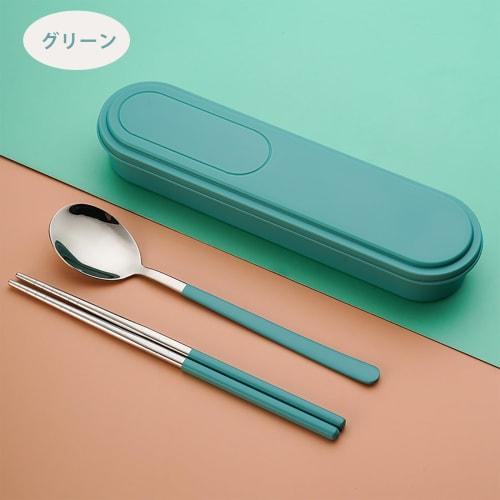 Tresady Stainless Steel Chopsticks and Spoon Set, Bento Box Chopsticks and Spoon Combination Set, Bento Cutlery Set with Case, Non-Slip Chopsticks, St