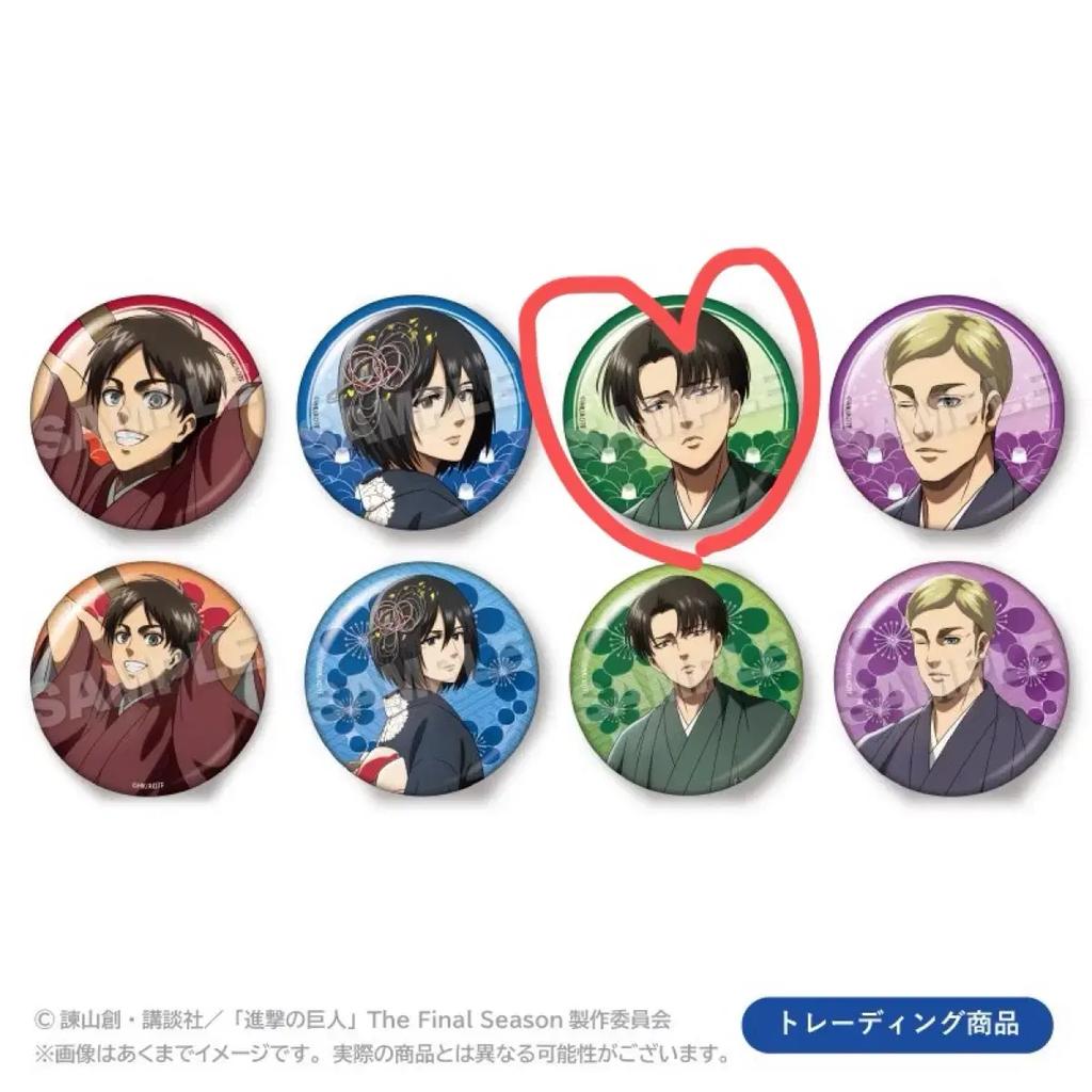 Attack On Titan Attack On Titan Revai New Year Can Badge Festival Matsuri Yukata