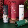 Thermosbecher Wasserflasche Thermoskanne Chinesischer Stil Ins Illustration Vakuumflasche Edelstahl Temperaturanzeige Wasserbecher 500ML