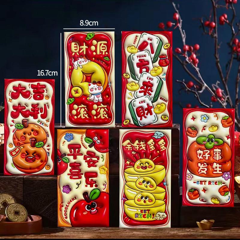6Pcs 3D Red Envelope Horse Year Spring Festivl Hongbao Lucky Money Bag Traditional Money Pouch  New Year Decoraion
