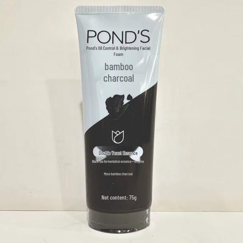 Pond's Facial Cleanser Duo Pack