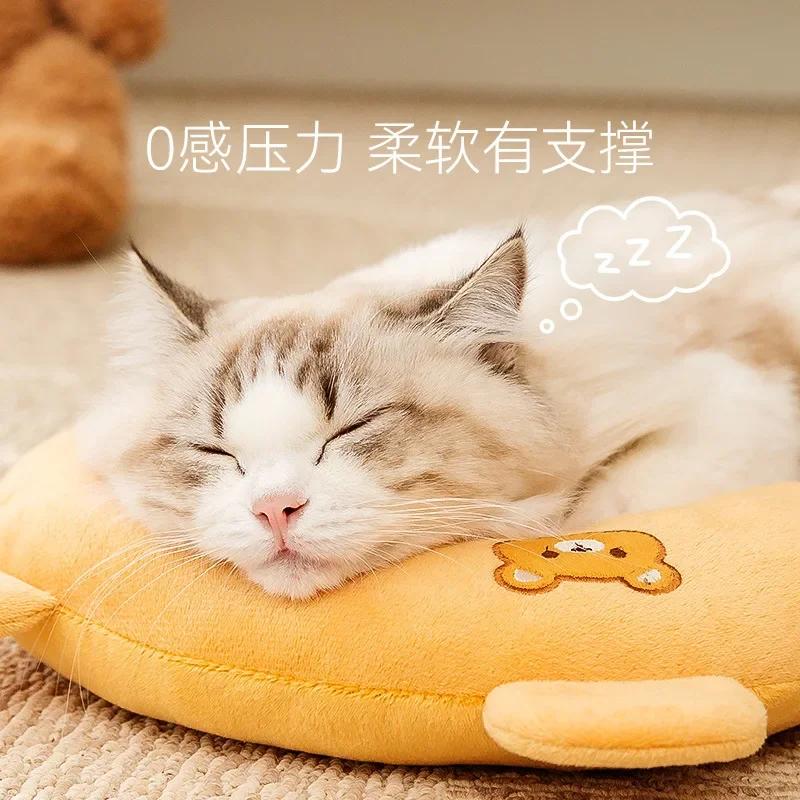Cute Pet Universal Breathable Cartoon Embroidered U-shaped Pillow Cat Sleeping Pillow Dog Supplies