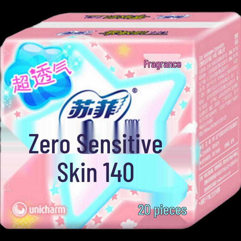 Sofy Zero Sensitivity Silky Thin Lightly Scented Panty Liners